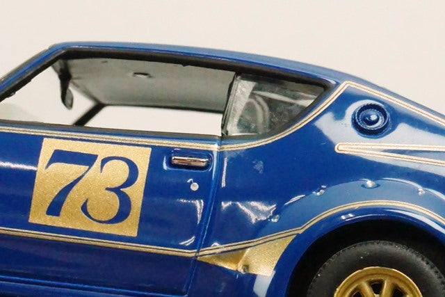 1:43 KYOSHO 03112RB Nissan Skyline 2000GT-R KPGC110 Racing Blue #73