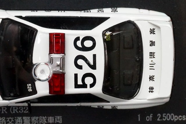 1:43 RAI'S H7439101 Nissan Skyline GT-R R32 1991 Kanagawa Prefectural Police Highway Traffic Police Vehicle 526