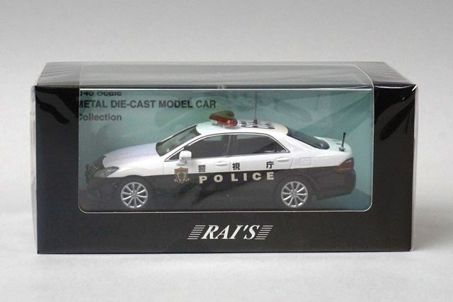 1:43 RAI'S H7431104 Toyota Crown (GRS202) 2011 Metropolitan Police Department Traffic Mobility Unit Vehicle 6Section 9