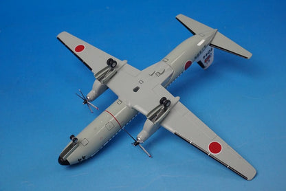 1:200 YS-11 TYPE M-A 61FS 30TH ANNIVERSARY JMSDF JMSDF #9044 YS21109 ANA