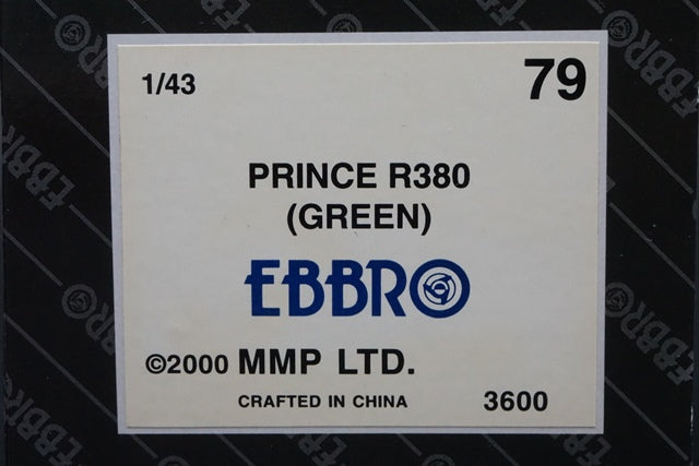 1:43 EBBRO 43079 Prince R380 Japan GP 1966 #9 Green