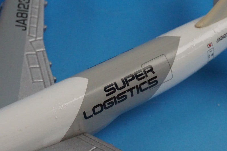 1:500 B747-200 JAL Cargo SUPER LOGISTICS JA8123 502481 Herpa