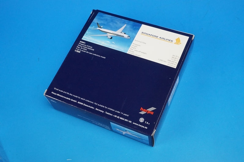 1:500 A350-900XWB Singapore Airlines 9V-SMA 529051 Herpa airplane model