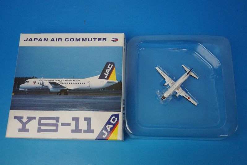 1:400 YS-11 JAC Japan Air Commuter JA8768 15768 Gemini