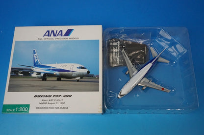 1:200 B737-200 ANA Last Flight JA8453 NH20027 ANA airplane model