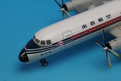 1:200 YS-11A SWAL Southwest Airlines Yuna JA8696 YS21130 JTA airplane model