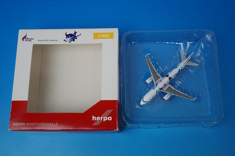 1:400 A320-232 Bangkok Airways Mascot HS-PPE 562447 Herpa