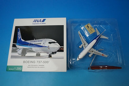 1:200 B737-500 ANA TECHNICAL TRAINING JA301K NH20161 ANA