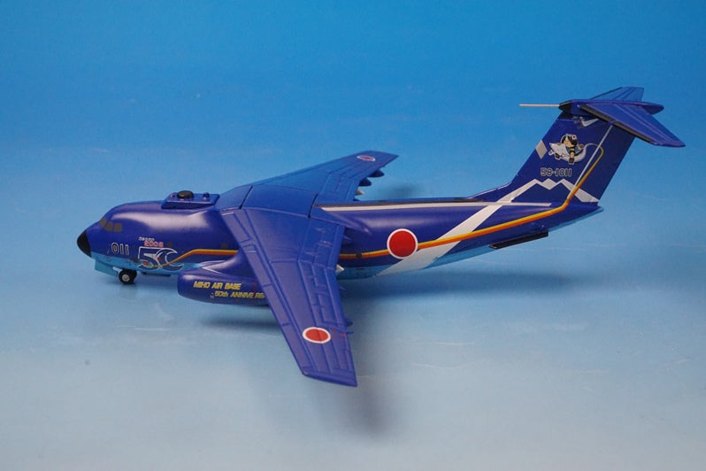 1:200 Kawasaki C-1 JASDF Miho Base 50th Anniversary Painting Spooky Kitarou #58-1011 78011 Gemini