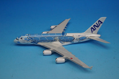 1:500 A380-800 ANA FLYING HONU Lani Blue No registration number ANA