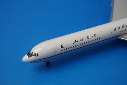 1:200 Ilyushin IL-62M Air Koryo Air Koryo P-885 571128 Herpa