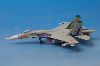 1:200 Sukhoi Su-27 Air Force of the Russian Federation RFAF 4th Combat Operations Flight Crew Retraining Center Lipetsk Base 552448 Herpa