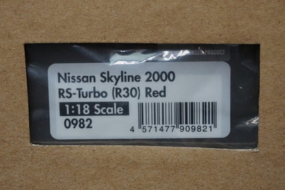 1:18 ignition model IG0982 Nissan Skyline 2000 RS Turbo R30 Red model car