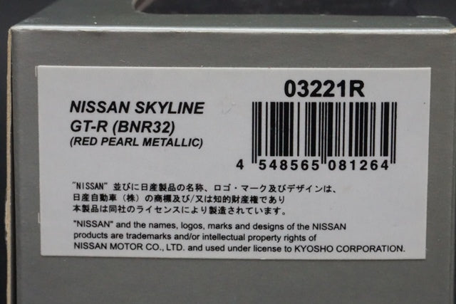 1:43 KYOSHO K03221R Nissan Skyline GT-R (BNR32) Red Pearl Metallic