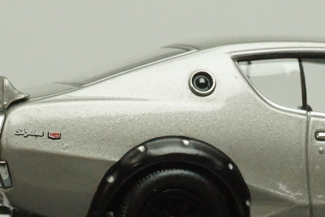 1:43 KYOSHO 03116S Nissan Skyline 2000GT-R (KPGC110) Wide Wheel Silver