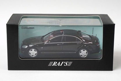 1:43 RAI'S H7430816 Mercedes Benz S600 (V221) Police Headquarters Security Dept.