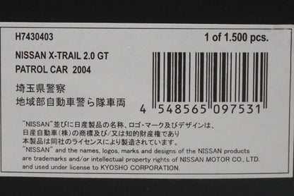 1:43 RAI'S H7430403 Nissan X-TRAIL 2.0 GT 2004 Saitama Pref.