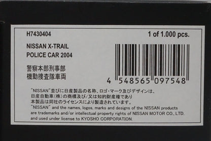 1:43 RAI'S H7430404 Nissan X-TRAIL 2004 Police Headquarters Criminal Investigation Dept.