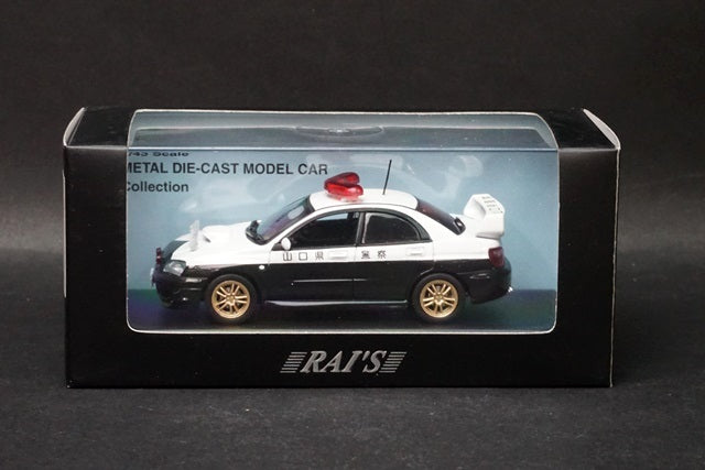 1:43 RAI'S H7430302 Subaru Impreza WRX STi 2003 Yamaguchi Prefectural Police Highway Traffic Police Unit Vehicle