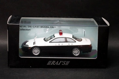 1:43 RAI'S H7439103 Toyota Soarer 2.5GT-T 1991 Mie Prefectural Police Highway Traffic Police Vehicle