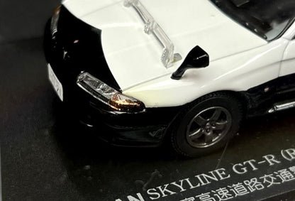 1:43 RAI'S H7439102 Nissan Skyline GT-R (R32) 1991 Shizuoka Pref.