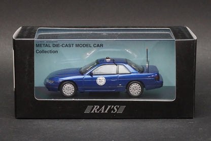 1:43 RAI'S H7439202 Nissan Silvia Q'S (S13) 1992 Metropolitan Police Dept.