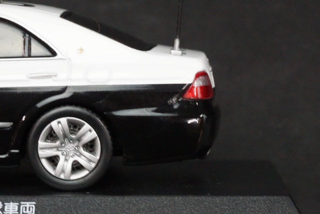 1:43 RAI'S H7430804 Toyota Crown (GRS180) 2008 Fukuoka Pref.