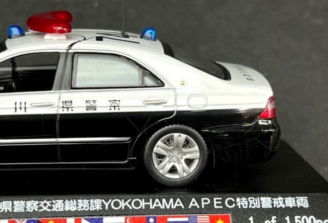 1:43 RAI'S H7431008 Toyota Crown (GSR182) 2010 Kanagawa Prefectural Police Traffic General Affairs Division Special Guard Vehicle 2010/11/13-14 YOKOHAMA APEC Special Guard 744