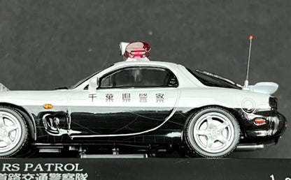 1:43 RAI'S H7439805 Mazda RX-7 Type RS 1998 Chiba Prefectural Police Highway Traffic Police Unit