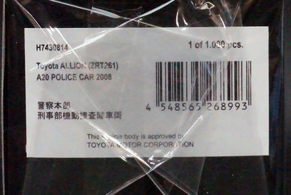 1:43 RAI'S H7430814 Toyota Allion (ZRT261) A20 2008 Police Headquarters Criminal Investigation Dept.