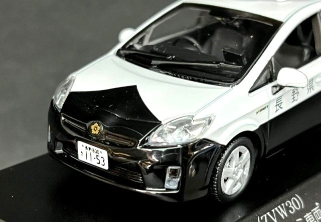 1:43 RAI'S H7431002 Toyota Prius (ZVW30) 2010 Nagano Pref.