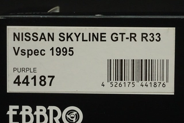 1:43 EBBRO 44187 Nissan Skyline GT-R R33 V Spec 1995 Purple