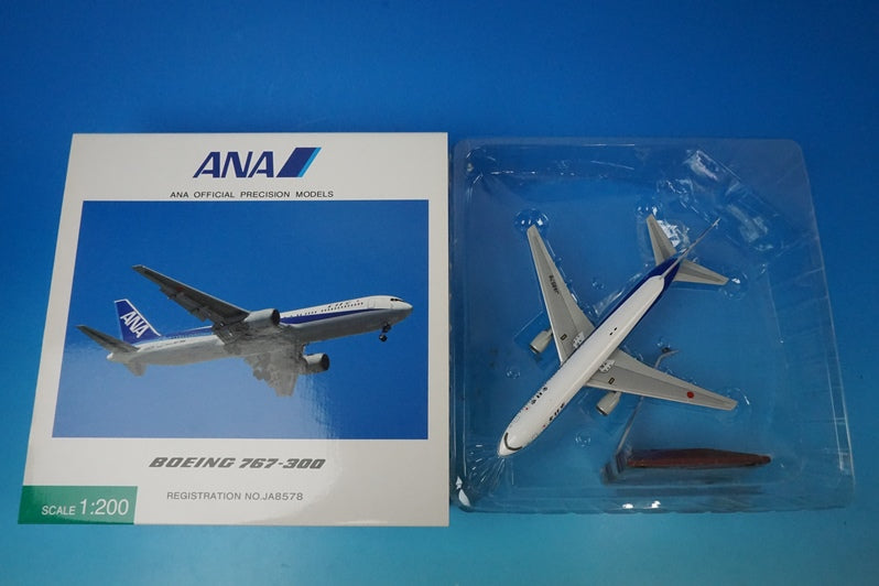 1:200 B767-300 ANA Kanji Logo JA8578 NH20016 ANA