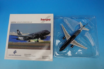 1:200 A320-200 AIR New Zealand CRAZY ABOUT RUGBY ZK-OAB 554367 Herpa