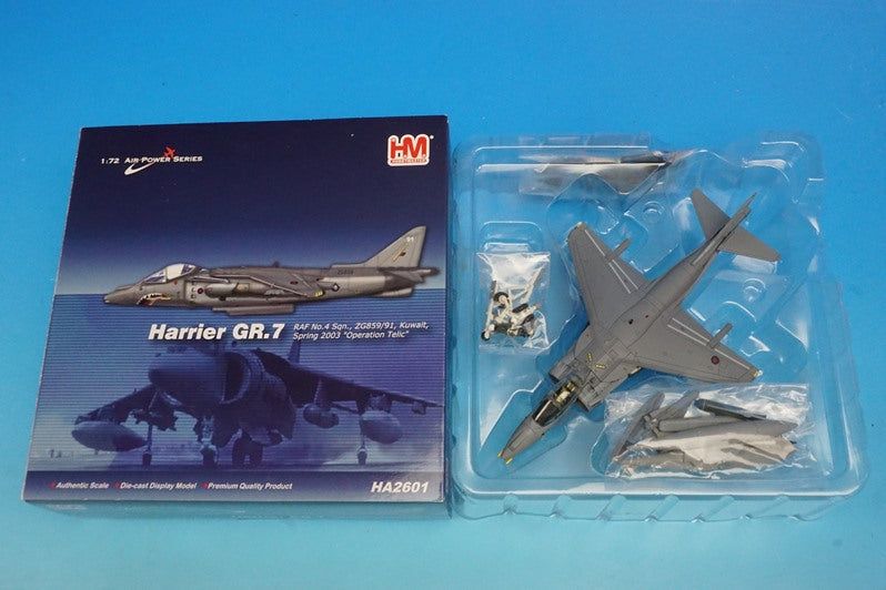 1:72 Harrier GR.7 R.A.F Iraq 2003 HA2601 Hobby Master