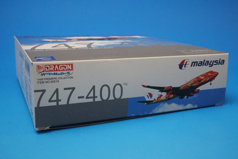 1:400 B747-400 Malaysia Airlines An experience redefined/Hibiscus 9M-MPD 55519 Dragon