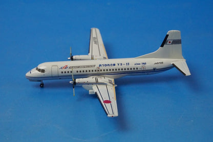 1:400 JCAB Thank you YS-11 2 set JA8709 JA8720 YSS41101 ANA