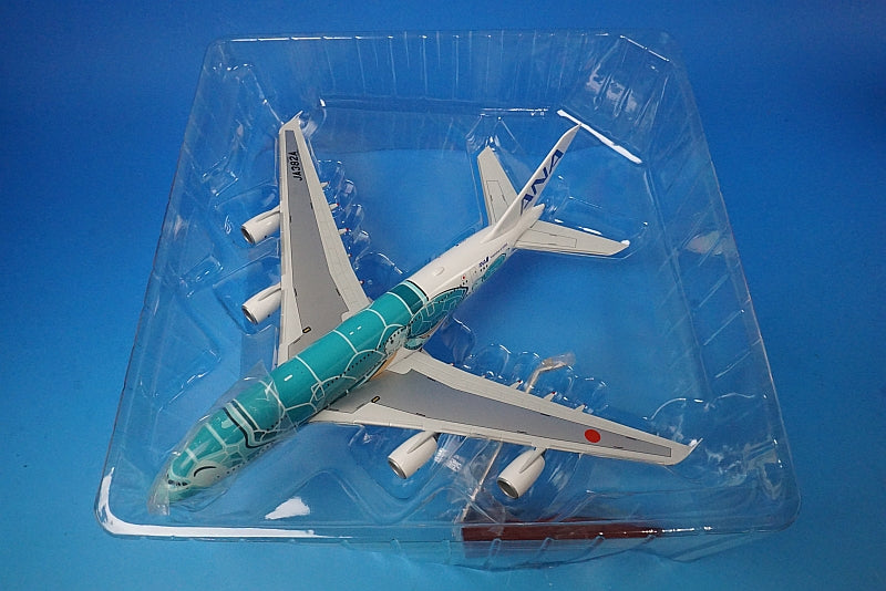 1:200 A380-841 ANA FLYING HONU ANA Emerald Green WiFi Radome with Gear JA382A NH20164 Airplane