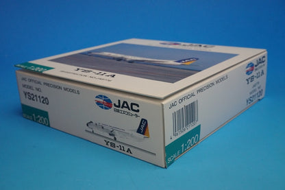 1:200 YS-11A JAC Japan Air Commuter JA8776 YS21120 JAS airplane model