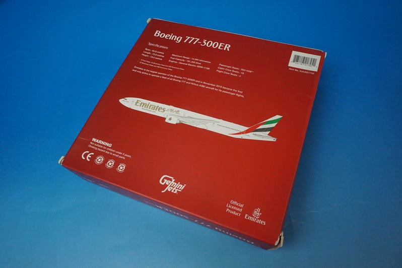 1:400 B777-300ER Emirates A6-ENJ GJUAE1745 Gemini