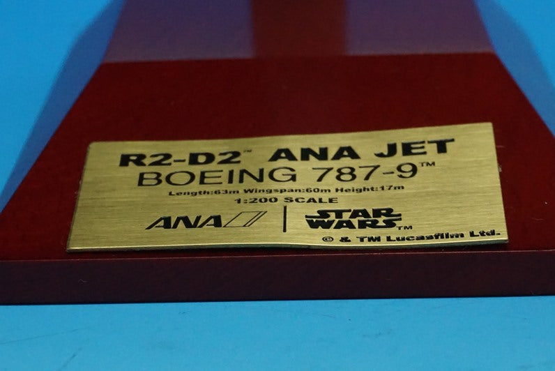 1:200 B787-9 ANA STAR WARS R2-D2 with WiFi radome JA873A NH20105 ANA airplane model