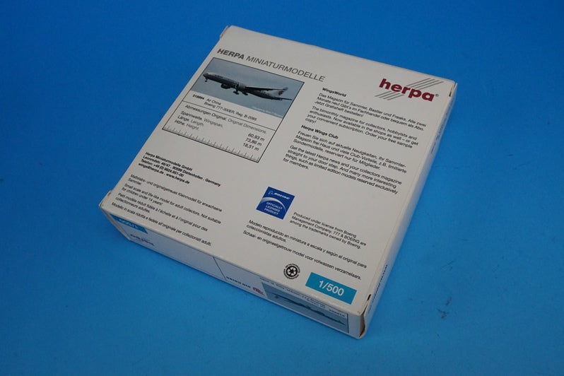 1:500 B777-300ER Air China International China B2085 518994 Herpa airplane model