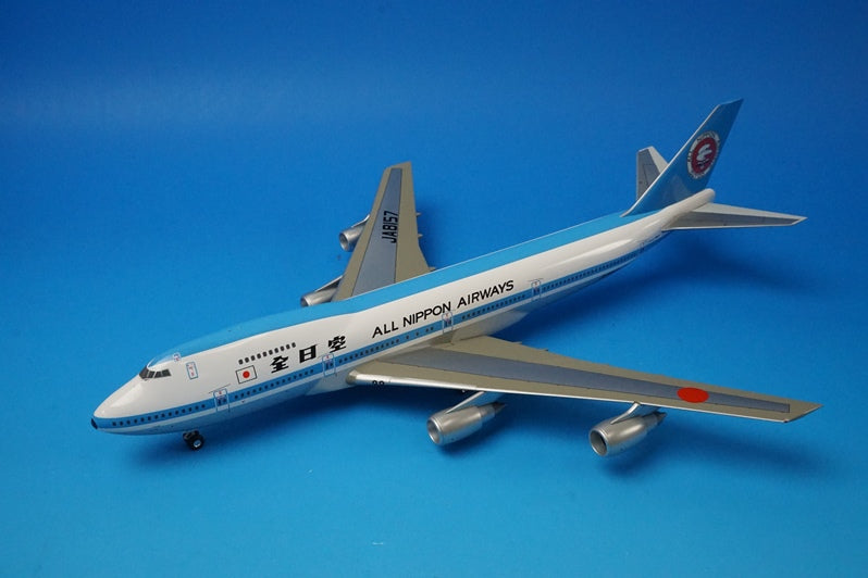 1:200 B747SR-100 ANA Mohawk Look JA8157 NH20135 ANA