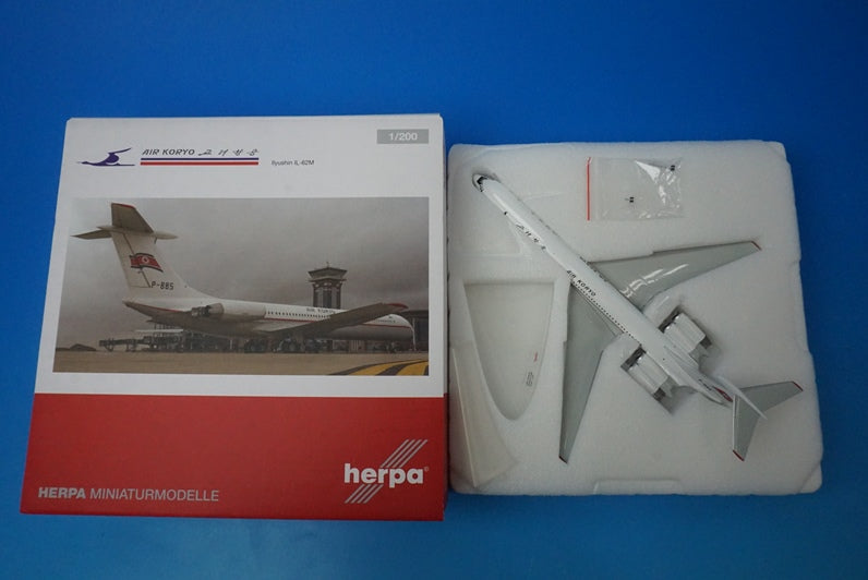 1:200 Ilyushin IL-62M Air Koryo Air Koryo P-885 571128 Herpa