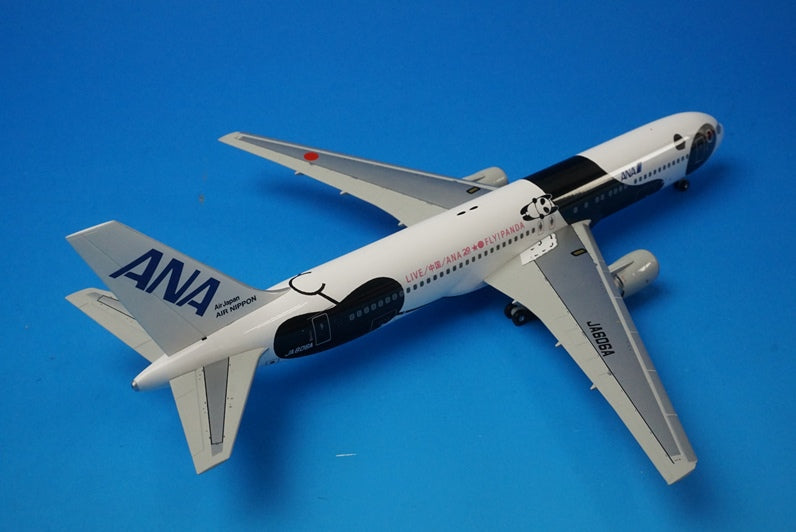 1:200 B767-300ER ANA FLY! Panda JA606A NH20026 ANA