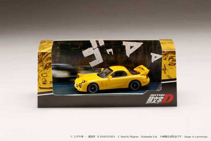 HJ643007AD Hobby JAPAN 1:64 RX-7 FD3S Project D Keisuke Takahashi Diorama Set