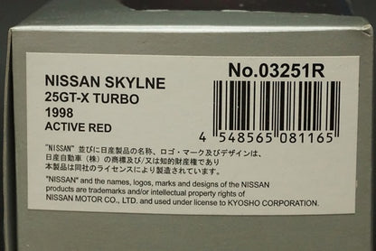 1:43 KYOSHO K03251R Nissan Skyline 25GT-X Turbo 1998 Active Red