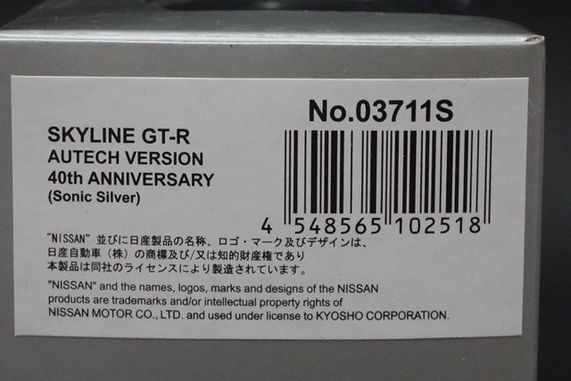 1:43 KYOSHO K03711S Skyline GT-R Otec Version 40th Anniversary Sonic Silver model car