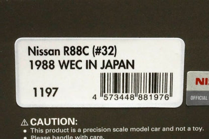 1:43 ignition model IG1197 Nissan R88C WEC IN JAPAN 1988 #32