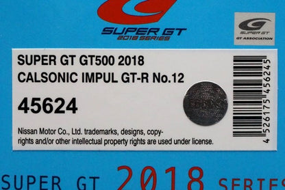 1:43 EBBRO 45624 Super GT GT500 CALSONIC IMPUL GT-R 2018 #12